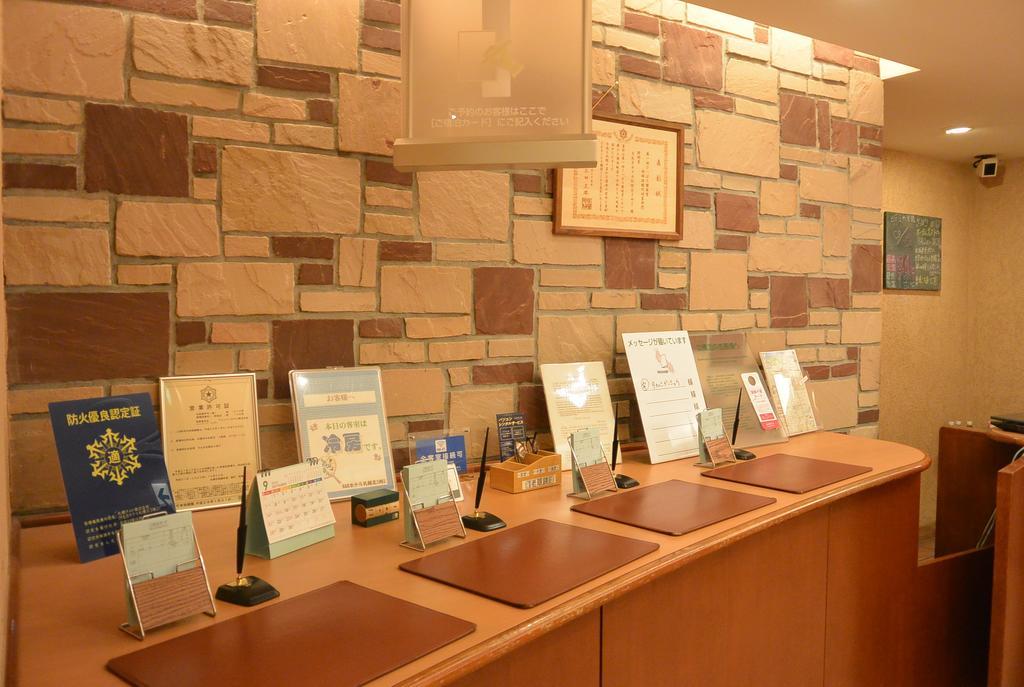 Washington R&B Hotel Sapporo Kita 3 Nishi 2 Exterior foto